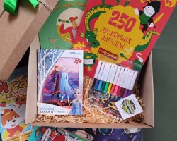 Издательство "Адукацыя і выхаванне" представило новые подарочные боксы к 23 февраля Издательство "Адукацыя і выхаванне" представило новые подарочные боксы к 23 февраля